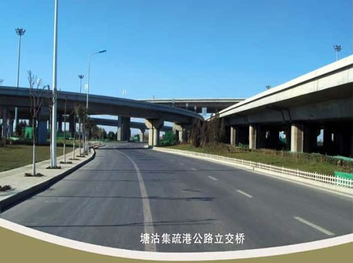 禄丰案例展示